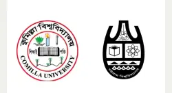 একই দিনে কুবি ও চবির ভর্তি পরীক্ষা: চরম বিপাকে ভর্তিচ্ছু শিক্ষার্থীরা