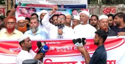 বিশ্ববাজারের সঙ্গে দেশেও তেলের দাম কমানোর দাবি-এড: আতিকুর রহমান
