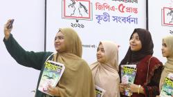 তিন জেলায় কৃতী শিক্ষার্থীদের সংবর্ধনা