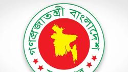 বিধবা স্ত্রী বা বিপত্নীক স্বামী আবার বিয়ে না করার শর্তে আজীবন পেনশন পাবেন