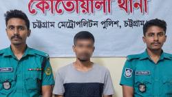 চট্টগ্রাম নগরে থানা ভবনের পেছনে ছিনতাই, ভিডিও ভাইরালের পর একজন গ্রেপ্তার