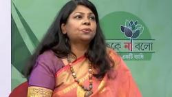 বদলে যাওয়া সময়ে শিক্ষকের ভূমিকাও অনেক বদলে গেছে