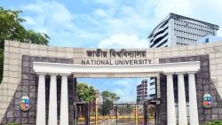 জাতীয় বিশ্ববিদ্যালয়ের দ্বিতীয় সমাবর্তন ২৩ জানুয়ারি