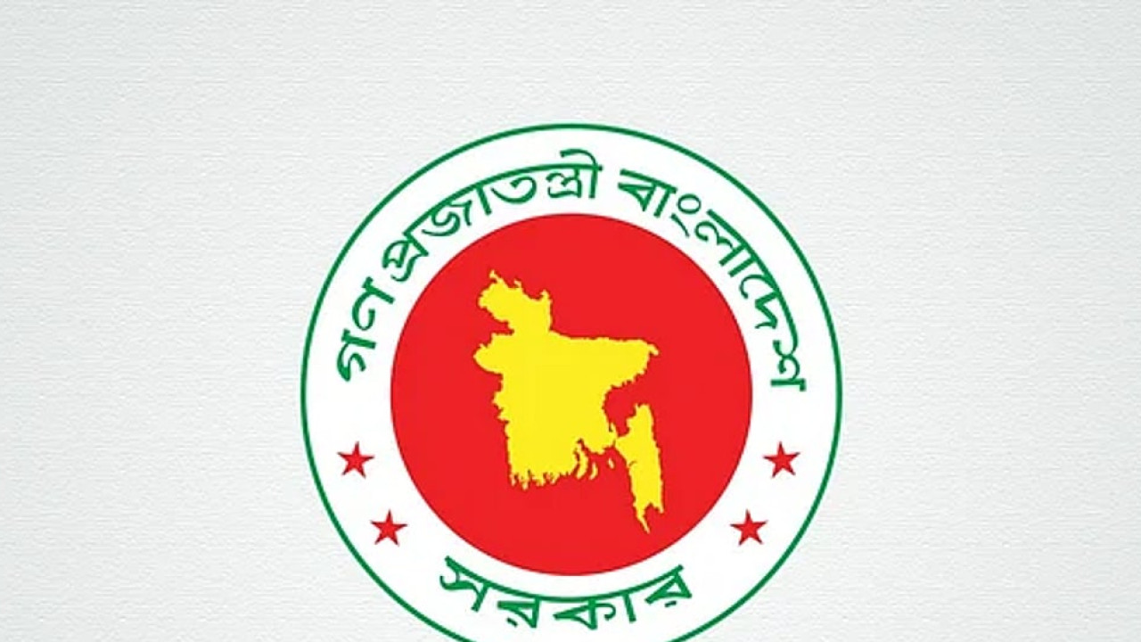 স্কুল-কলেজের ছুটির তালিকা সংশোধন, জারি প্রজ্ঞাপন