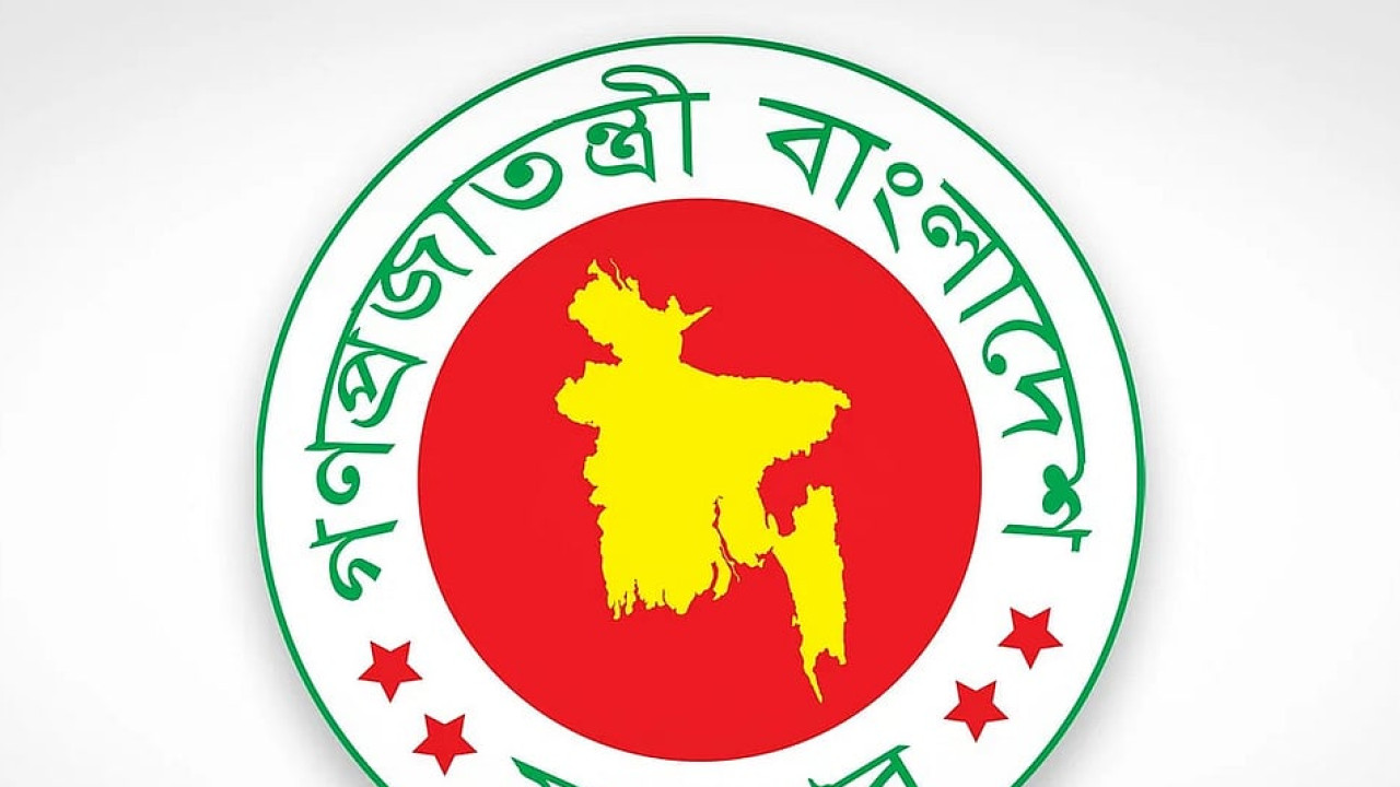 বিধবা স্ত্রী বা বিপত্নীক স্বামী আবার বিয়ে না করার শর্তে আজীবন পেনশন পাবেন