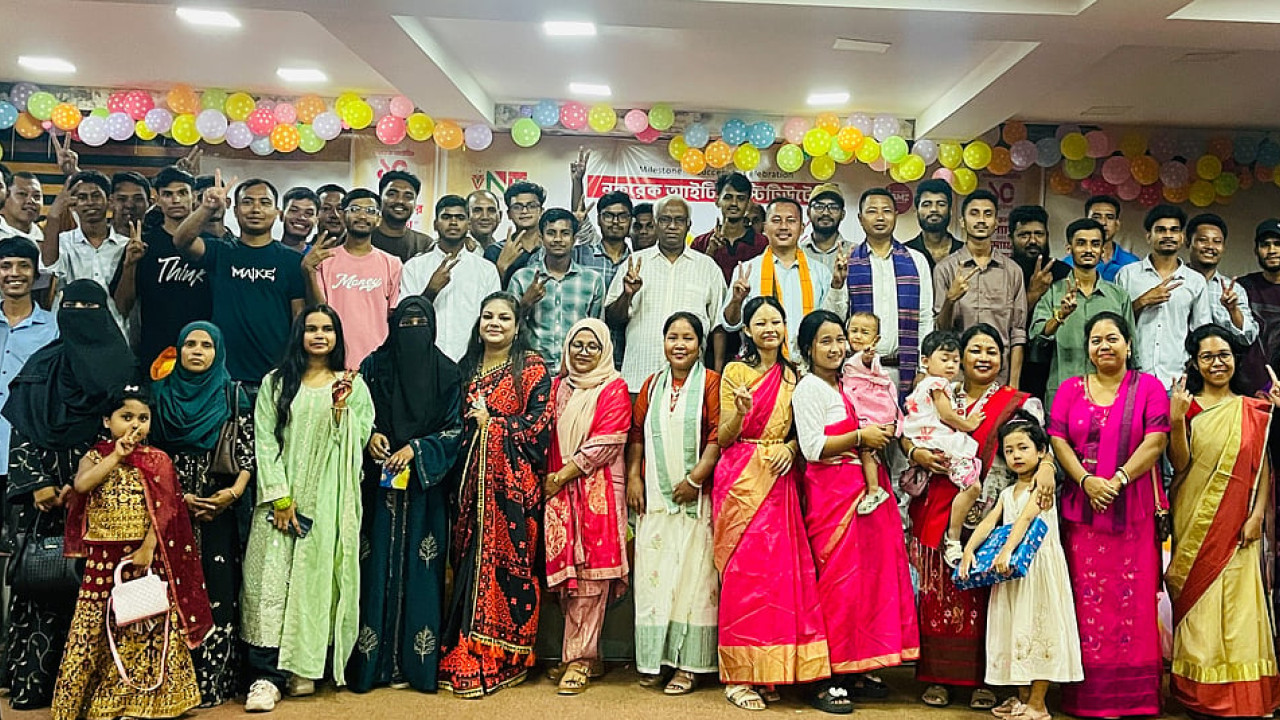 ময়মনসিংহে বর্ণিল আয়োজনে নকরেক আইটির দশম বর্ষপূর্তি উদ্‌যাপন