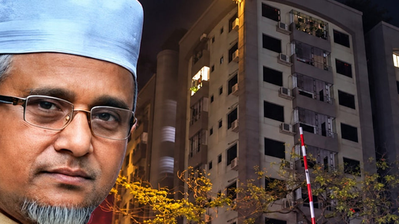 এমপি গাজী নজরুলের দ্বিতীয় স্ত্রীর মরদেহ উদ্ধার