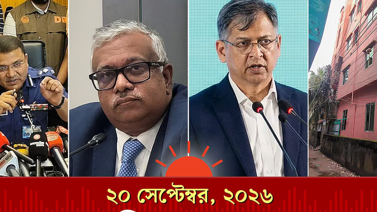ফোন ছিনতাইয়ে বাধা দেওয়ায় স্কুলছাত্র অপ্রতিমকে হত্যা ও অন্যান্য খবর
