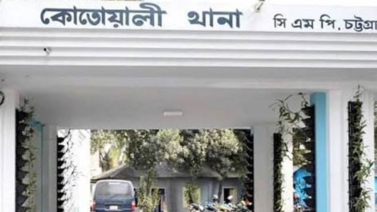 সরকারি ল্যাপটপ ছিনতাইয়ের মামলা করতে গেলেন, পুলিশ নিল ‘হারানো’র জিডি