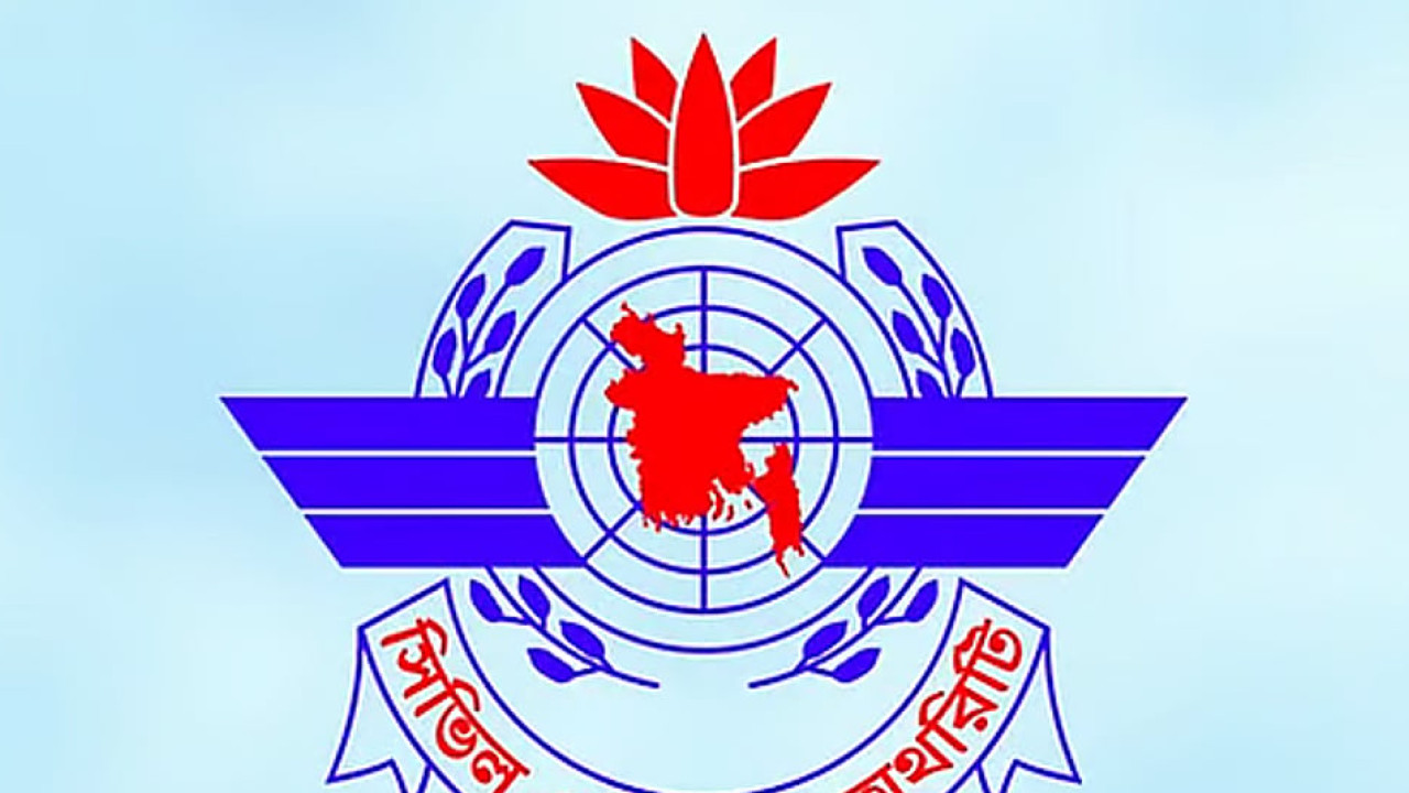 শাহজালাল ও ওসমানী আন্তর্জাতিক বিমানবন্দরে নিরাপত্তায় উন্নতি