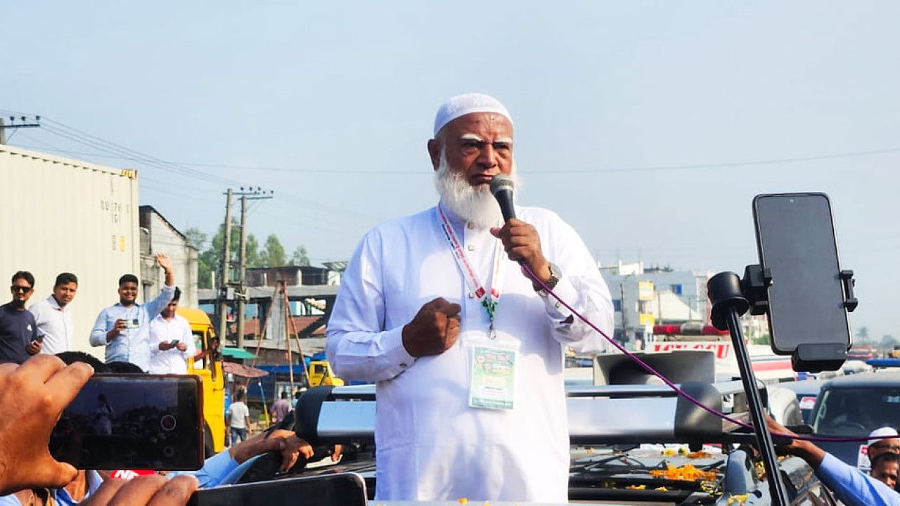 লংমার্চের মধ্যেই বিদেশ সফরে ৩৪ এমপি, এটা পরিকল্পনার ধারাবাহিকতা বলছে জামায়াত