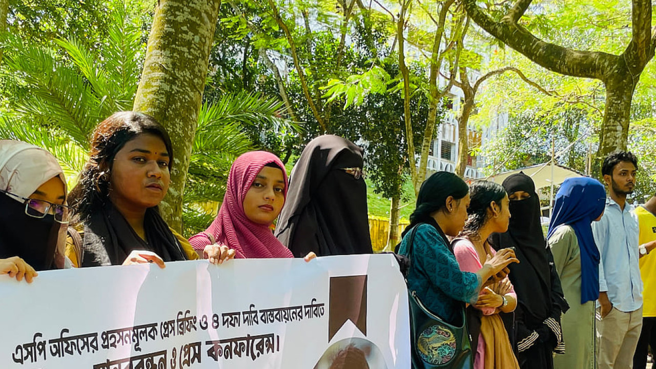 আইফোনের জন্য অপ্রতিমকে হত্যা, পুলিশের এমন দাবি মানছেন না শিক্ষার্থীরা